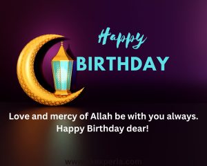 Islamic Birthday Wishes